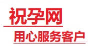 玛沁捐卵试管助孕机构-代媽网